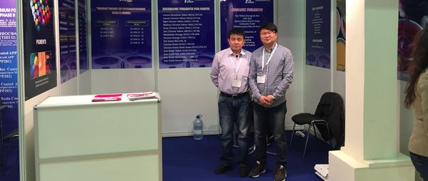 恒輝顏料赴莫斯科參加第19屆俄羅斯國際涂料展覽會(huì) 恒輝顏料赴莫斯科參加第19屆俄羅斯國際涂料展覽會(huì)